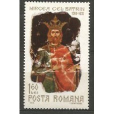 Rumania - Correo 1968 Yvert 2380 ** Mnh