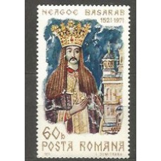 Rumania - Correo 1971 Yvert 2660 ** Mnh