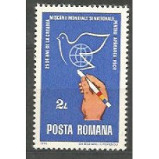 Rumania - Correo 1974 Yvert 2854 * Mh