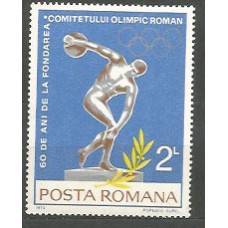 Rumania - Correo 1974 Yvert 2878 ** Mnh Deportes