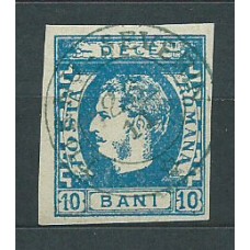 Rumania - Correo 1871-72 Yvert 28 usado Principe Carlos