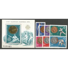 Rumania - Correo 1976 Yvert 2984/90+H,127 ** Mnh Deportes