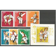 Rumania - Correo 1977 Yvert 3072/7+H,131 ** Mnh Danzas Populares