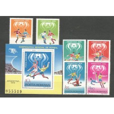 Rumania - Correo 1978 Yvert 3094/9+H,133 ** Mnh Deportes Fútbol