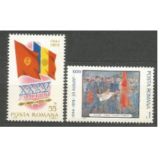 Rumania - Correo 1979 Yvert 3185/6 ** Mnh