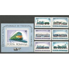 Rumania - Correo 1979 Yvert 3204/9+H,138 ** Mnh Trenes