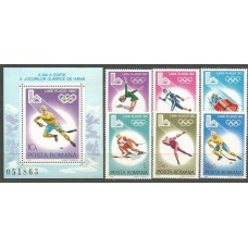 Rumania - Correo 1980 Yvert 3241/6+H,140 ** Mnh Deportes