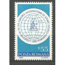 Rumania - Correo 1980 Yvert 3295 ** Mnh