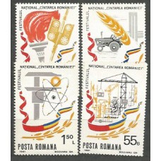 Rumania - Correo 1981 Yvert 3333/6 ** Mnh