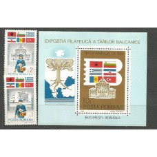 Rumania - Correo 1984 Yvert 3481/2+H,162 ** Mnh Exposición Filatelica