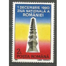 Rumania - Correo 1990 Yvert 3895 ** Mnh
