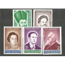 Rumania - Correo 1990 Yvert 3904/8 ** Mnh Personajes