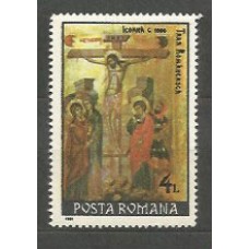 Rumania - Correo 1991 Yvert 3931 ** Mnh Pinturas