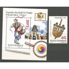 Rumania - Correo 1994 Yvert 4176+H,238 ** Mnh Exposición Filatelica