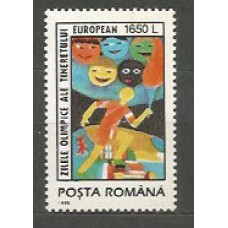 Rumania - Correo 1995 Yvert 4266 ** Mnh Deportes