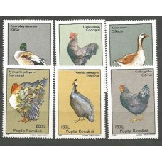 Rumania - Correo 1995 Yvert 4269/74 ** Mnh Fauna. Aves