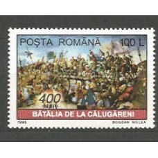 Rumania - Correo 1995 Yvert 4276 ** Mnh