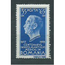 Rumania - Correo 1943 Yvert 760 ** Mnh Personaje