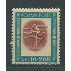 Rumania - Correo 1946 Yvert 912 * Mh