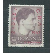 Rumania - Correo 1947 Yvert 996 * Mh