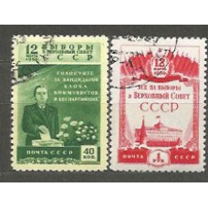 Rusia - Correo 1950 Yvert 1410/1 usado