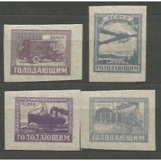 Rusia Correo 1922 Yvert 185/8 ** Mnh Barco, Avión , Tren