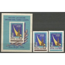 Rusia - Correo 1959 Yvert 2189/90+H,29 ** Mnh