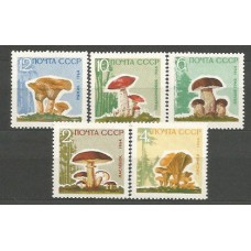 Rusia - Correo 1964 Yvert 2880/4 (*) Mng Setas