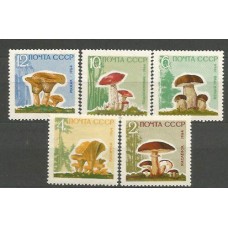 Rusia - Correo 1964 Yvert 2880/4 ** Mnh Setas Papel lacado