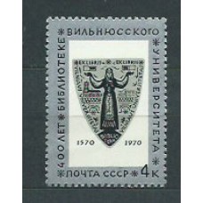 Rusia - Correo 1970 Yvert 3655 ** Mnh