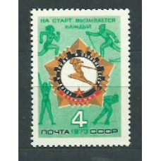 Rusia - Correo 1973 Yvert 3936 ** Mnh Deportes