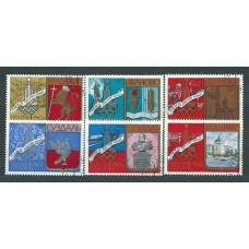 Rusia - Correo 1977 Yvert 4446/51 usado
