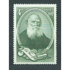 Rusia - Correo 1978 Yvert 4527 ** Mnh Personaje