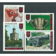 Rusia - Correo 1978 Yvert 4545/8 ** Mnh Arte