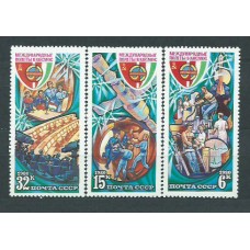 Rusia - Correo 1980 Yvert 4703/5 ** Mnh Astro