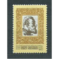 Rusia - Correo 1987 Yvert 5381 ** Mnh