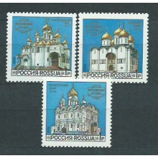 Rusia - Correo 1992 Yvert 5964/6 ** Mnh Catedrales