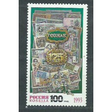 Rusia - Correo 1993 Yvert 6022 ** Mnh