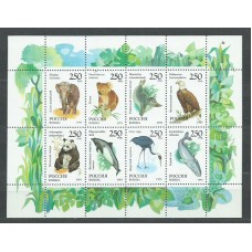 Rusia - Correo 1993 Yvert 6040/7 Hojita ** Mnh Fauna