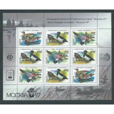 Rusia - Correo 1994 Yvert 6078/80 Minipliegos Sobrecarga Expo Moscu 97 ** Mnh
