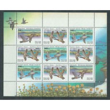 Rusia - Correo 1995 Yvert 6147/9 Hojita ** Mnh Fauna. Aves