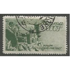 Rusia Correo 1938 Yvert 669 usado