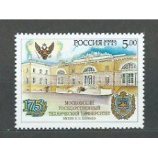 Rusia - Correo 2005 Yvert 6889 ** Mnh