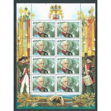 Rusia - Correo 2005 Yvert 6903 Hojitas ** Mnh Personaje