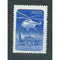 Rusia - Aereo Yvert 112 ** Mnh Helicoptero