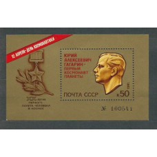 Rusia - Hojas 1981 Yvert 150 ** Mnh
