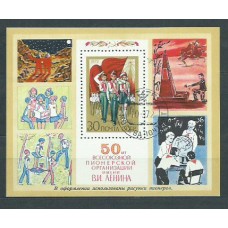 Rusia - Hojas 1972 Yvert 75 usado