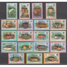 Tuvalu - Servicio Yvert 1/19 ** Mnh