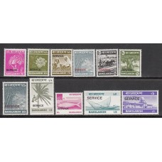 Bangladesh - Servicio Yvert 12/21 ** Mnh