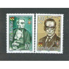 República Serbia (de Bosnia) - Correo Yvert 202/03 ** Mnh Personajes